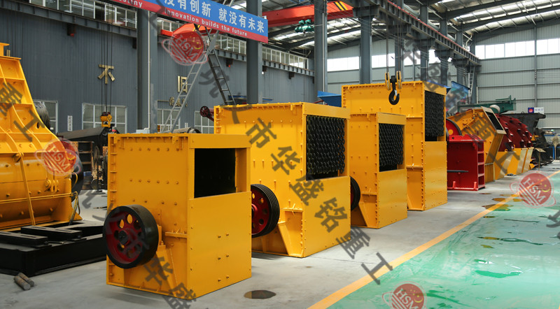 ̎�����Nʯ����ʽ����C(j��)�S���ļҺ�