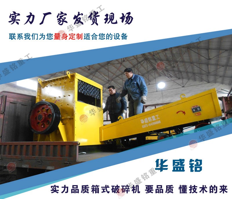 �r(sh��)�a(ch��n)150��ɰʯ�����a(ch��n)��Ͷ�Yһ�_(t��i)��ʽ����C(j��)��Ҫ�����X��